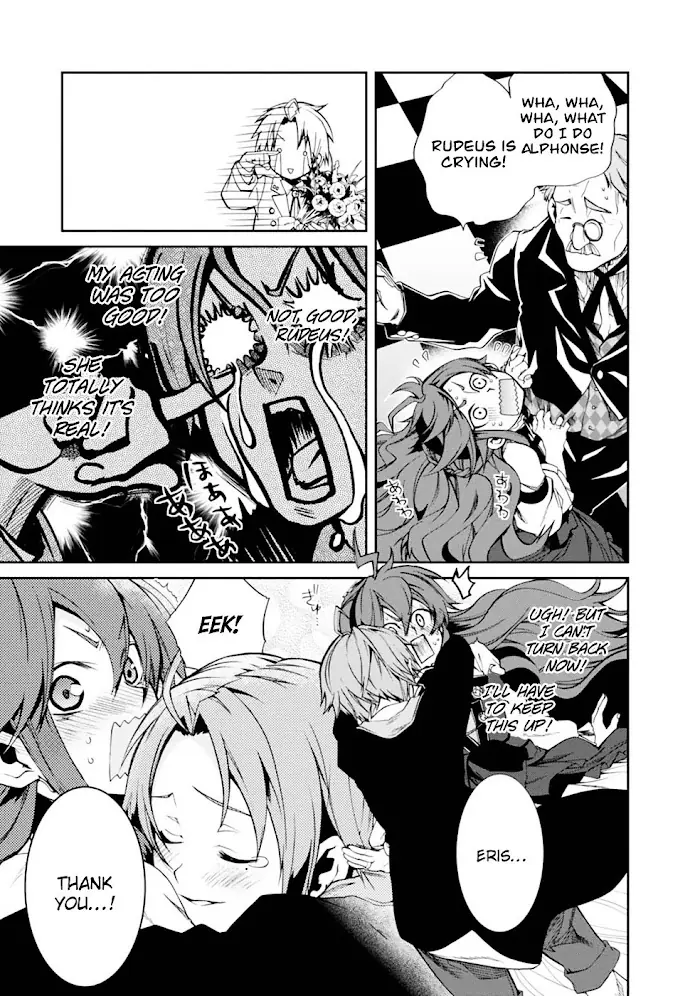 Mushoku Tensei Chapter 14 image 15_optimized